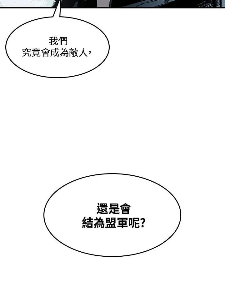 第46话39
