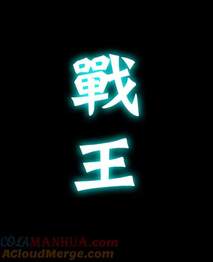 第82话100