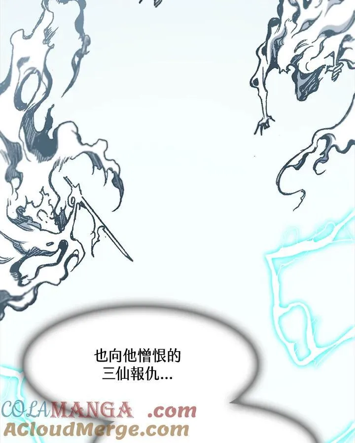 第100话128