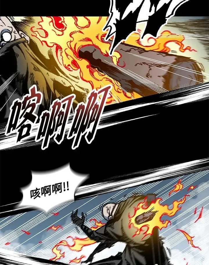 第73话50