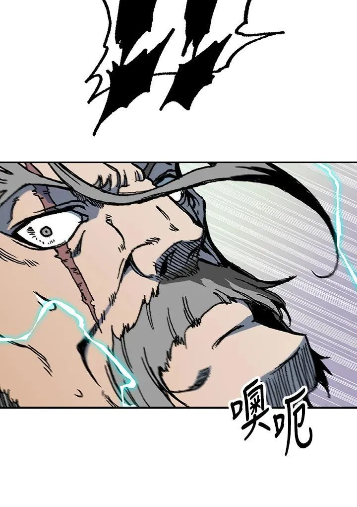 第100话6