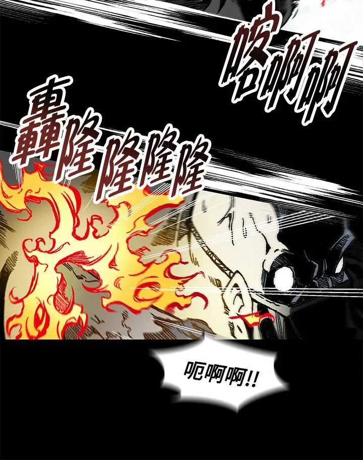 第73话51