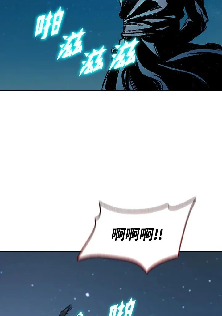 第91话121