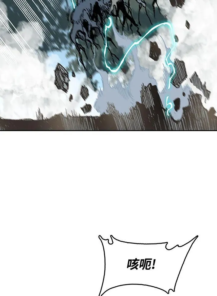 第86话57