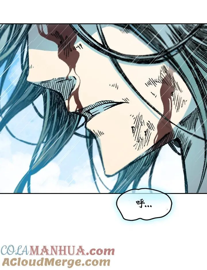 第86话20