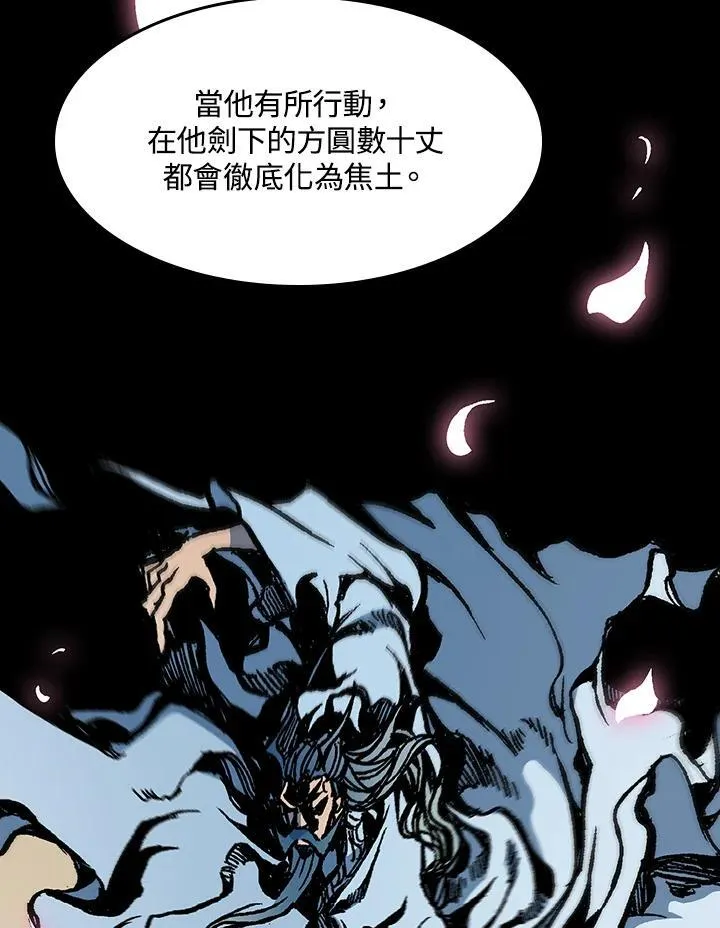 第101话49