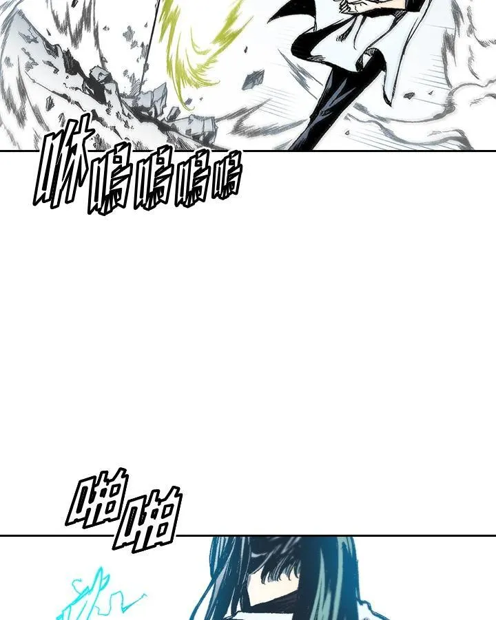 第37话5