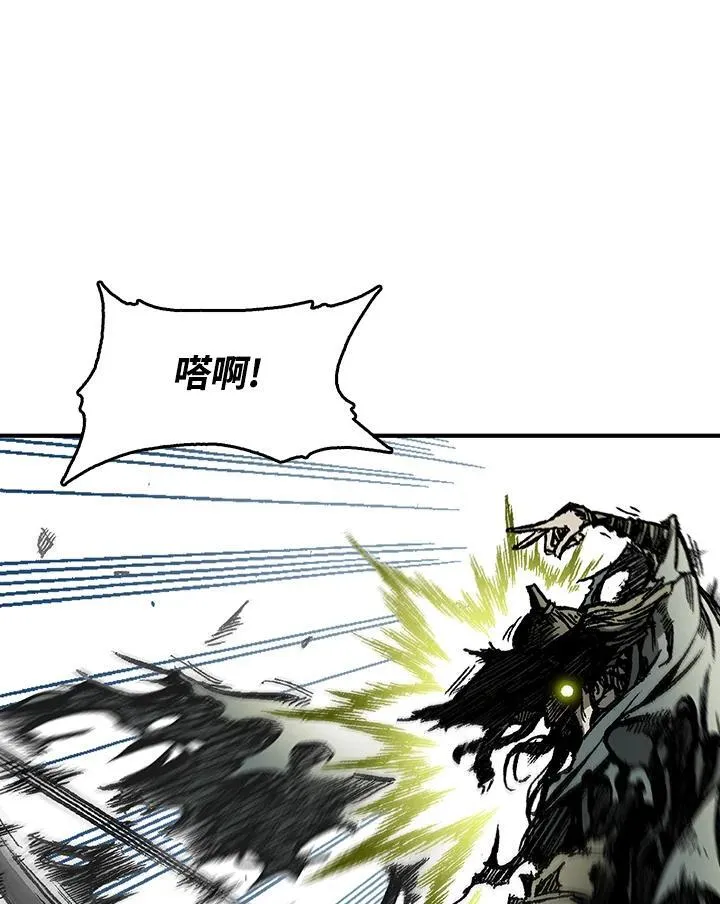 第59话69