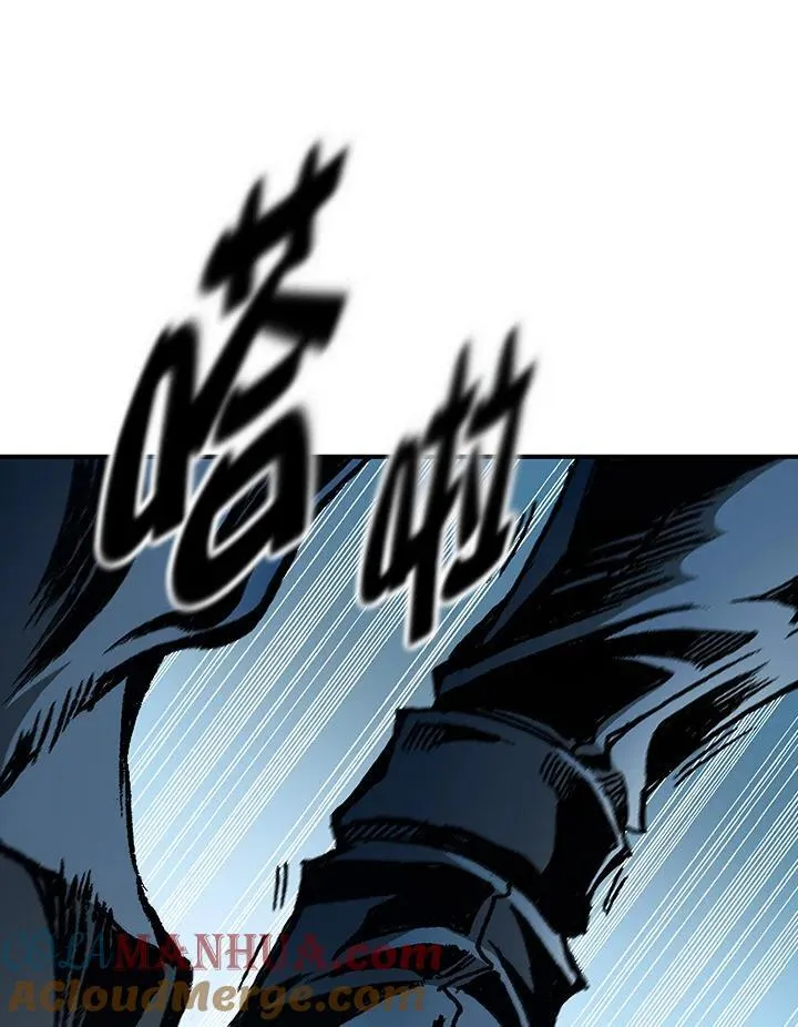 第84话92