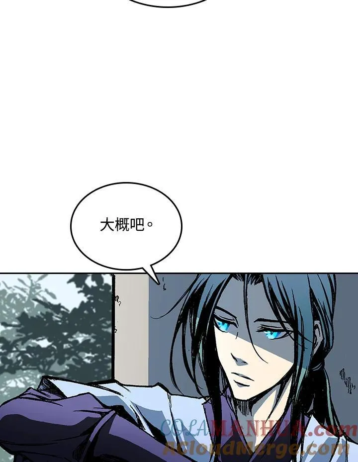 第68话40