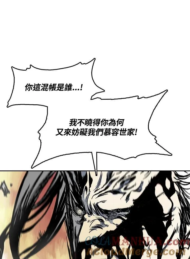 第42话28