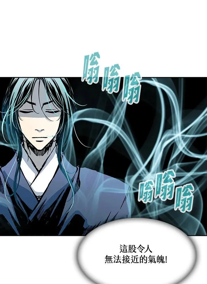 第95话97