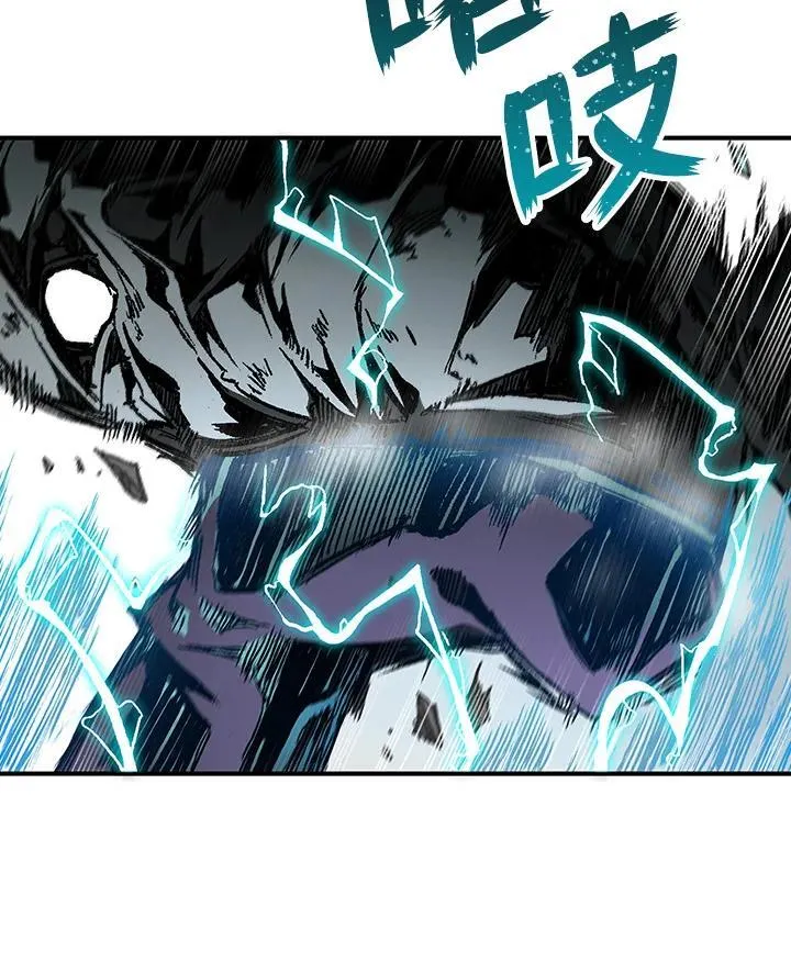 第84话45