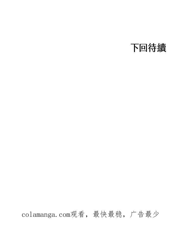 第84话125