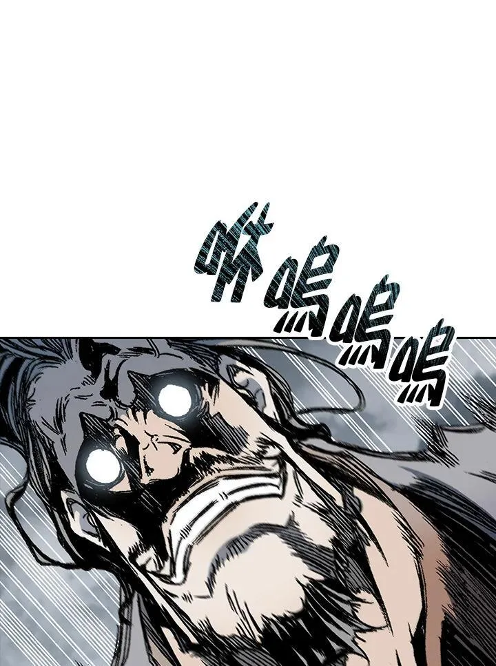 第87话23