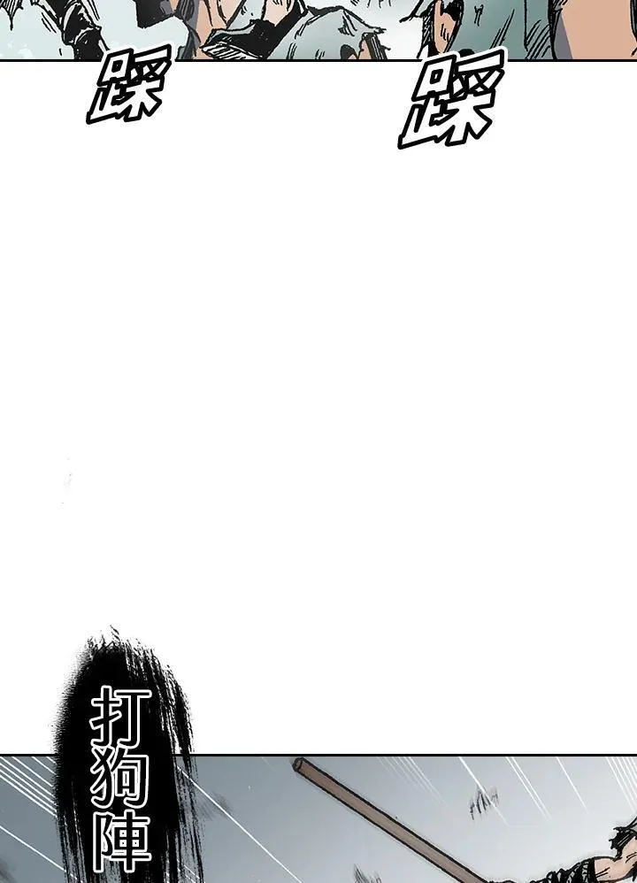 第58话114