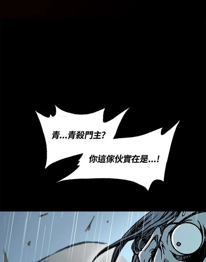 第87话127