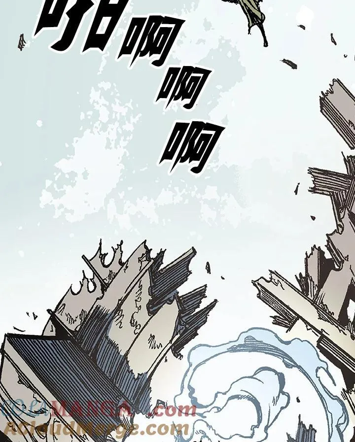第94话4