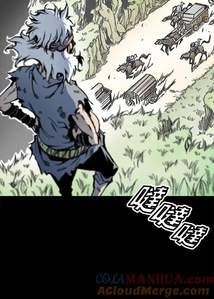 第45话20