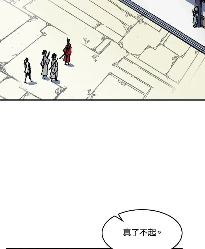 第55话46