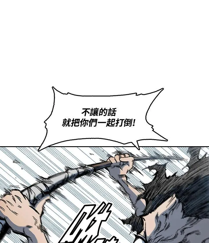 第57话102