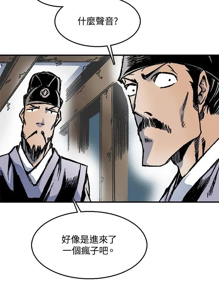 第49话69
