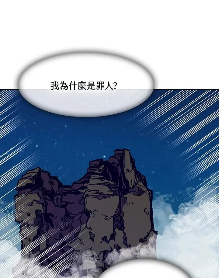 第100话146
