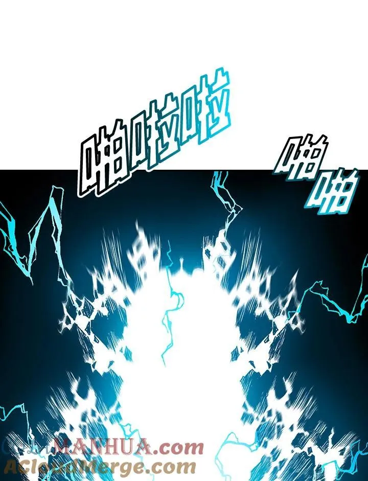 第43话4