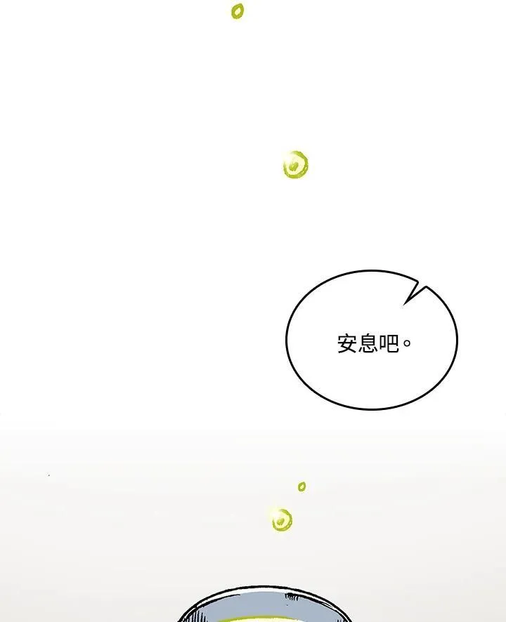 第67话115