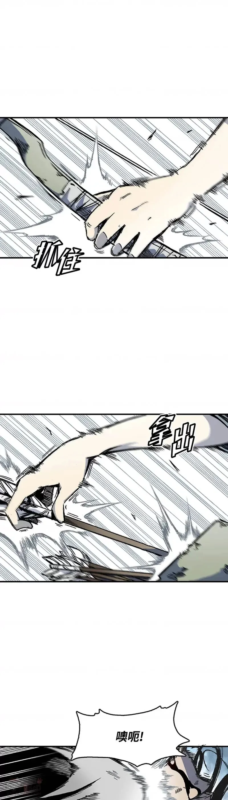 第03话15