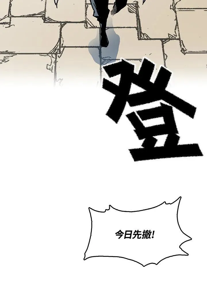 第75话21