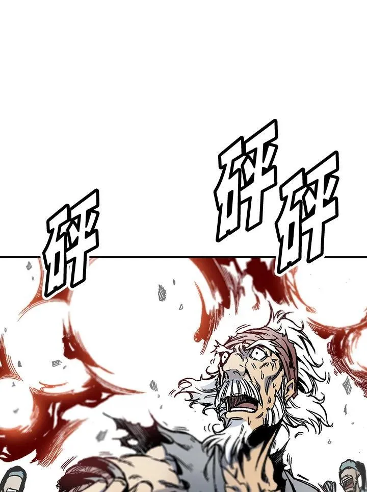 第43话67