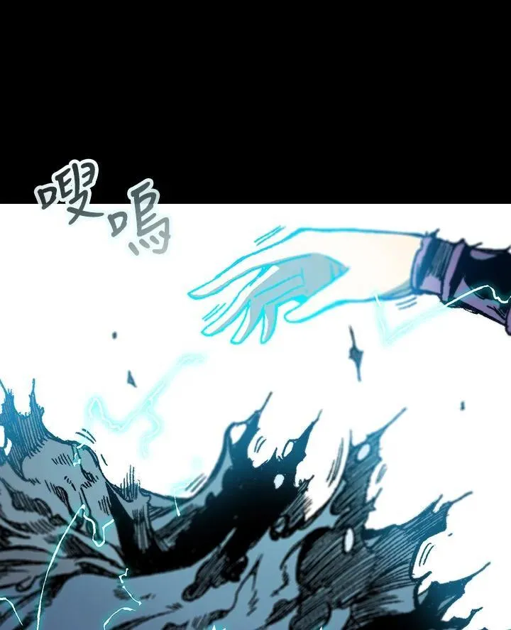 第88话25