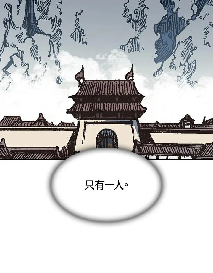 第95话113