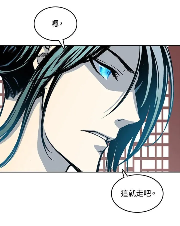 第68话17