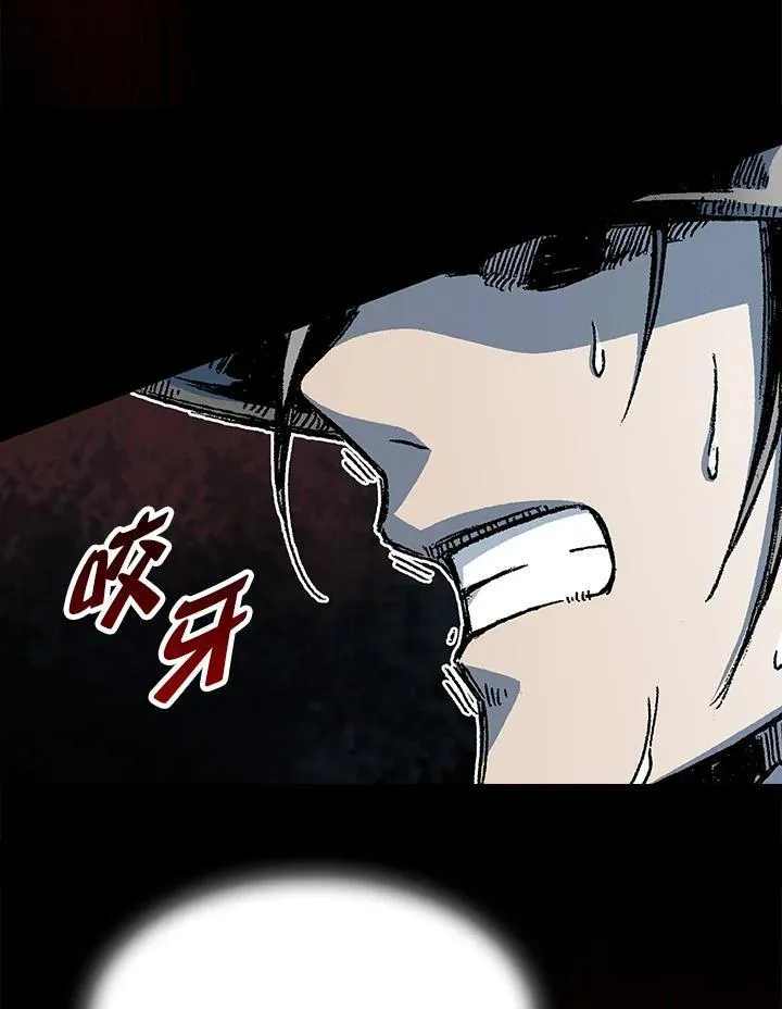 第91话115