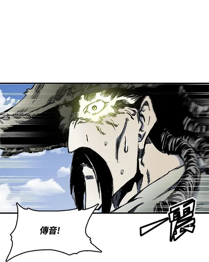 第48话86