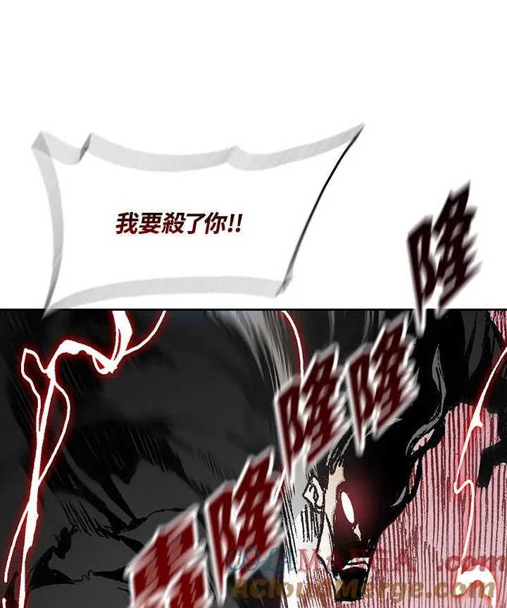 第99话80