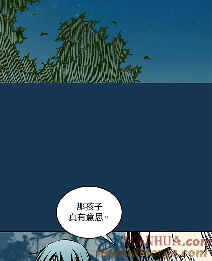 第71话88