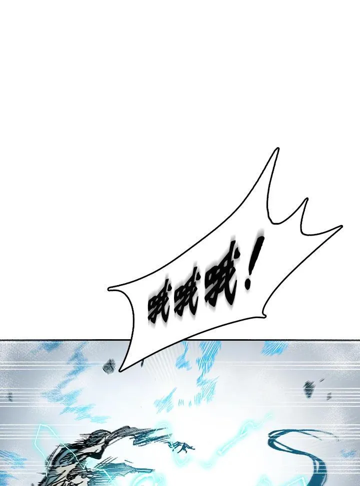 第67话21