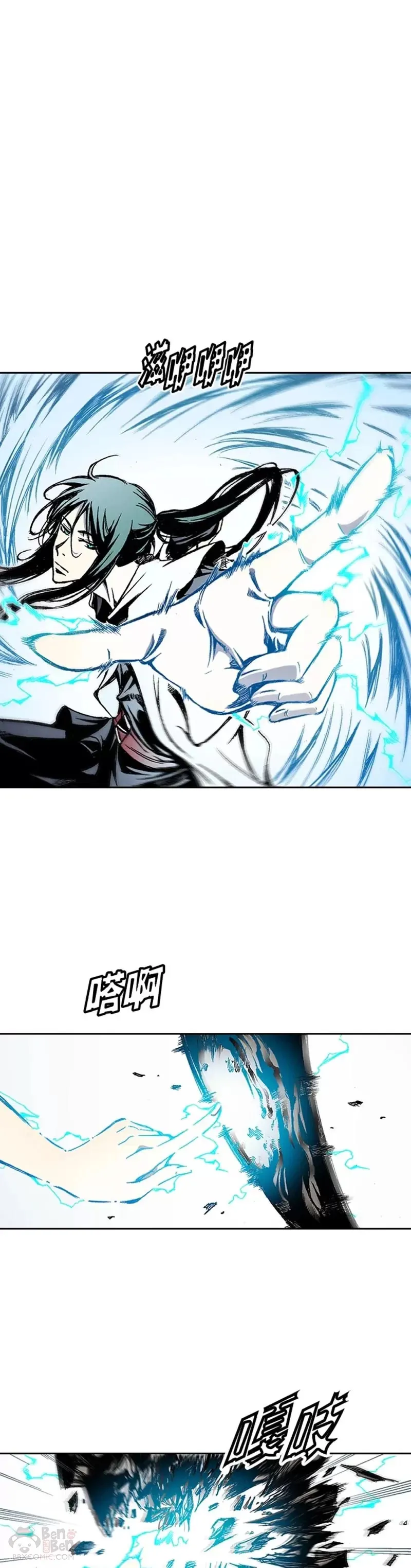 第26话30