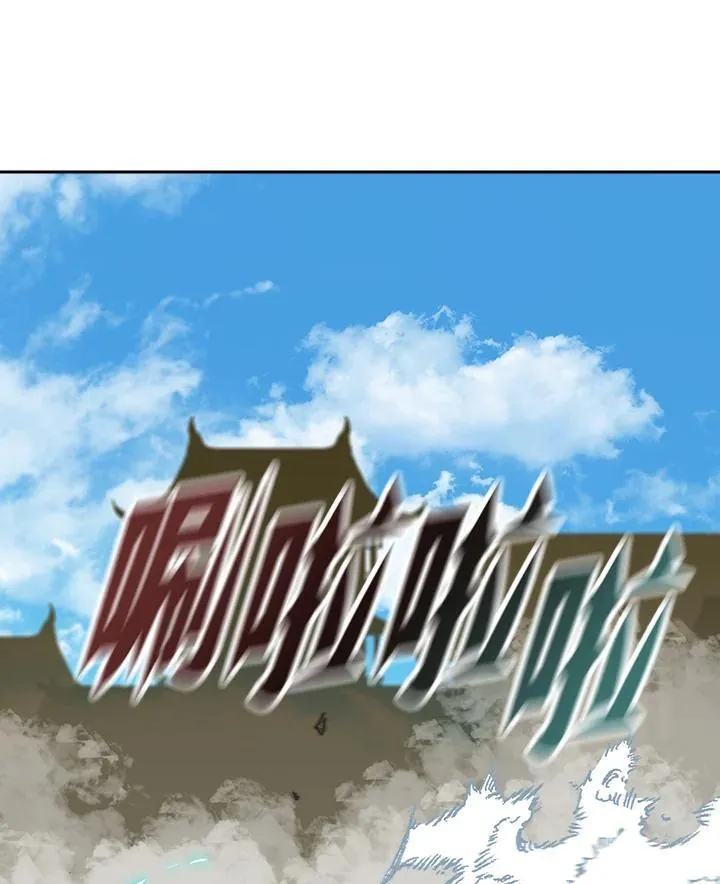 第97话103