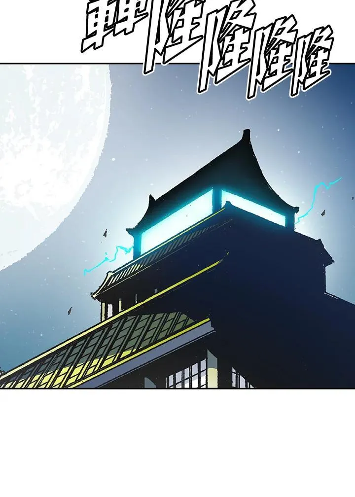 第44话41