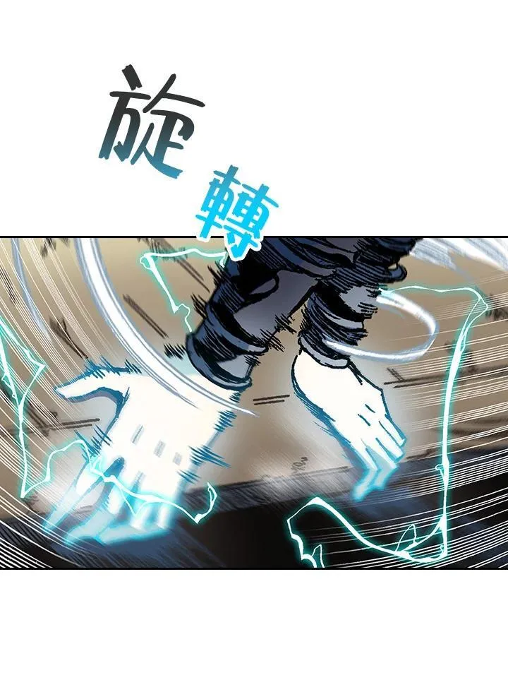 第84话50