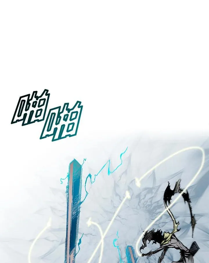 第47话97