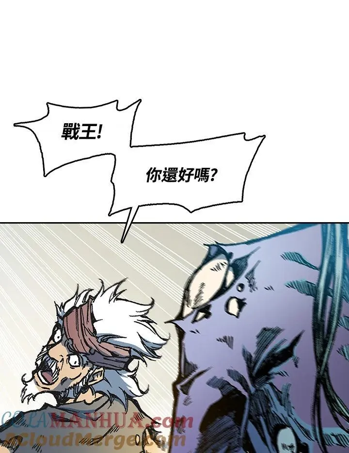 第86话16