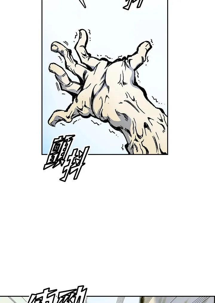 第39话65