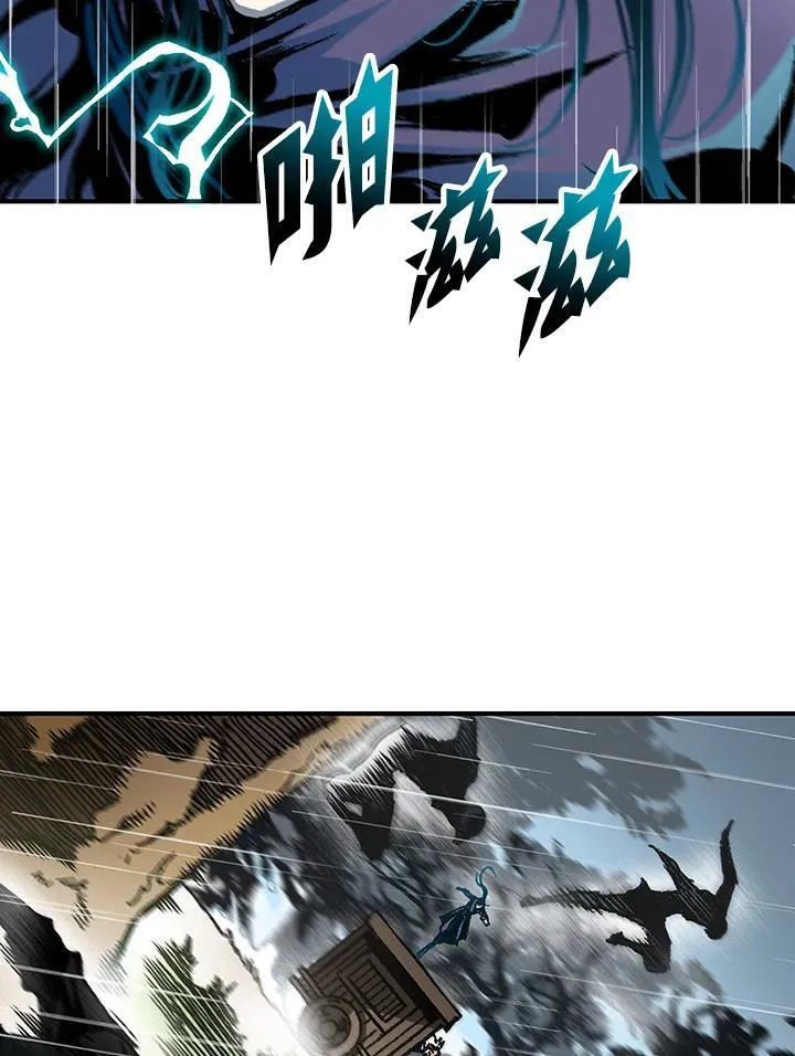 第84话58