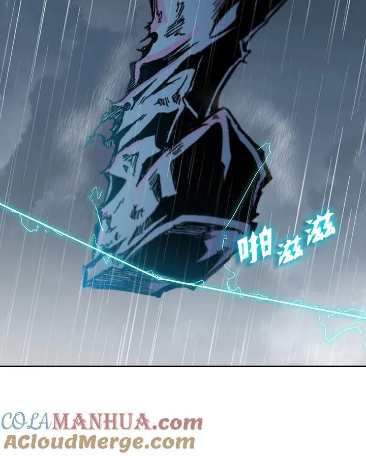 第87话116