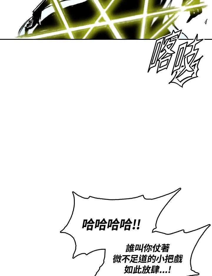 第38话46